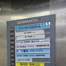 태강프라자 이미지