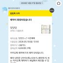 닷닷닷(dotdotdot)
