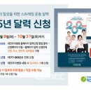 대전우리병원 이미지