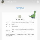 주식회사 하이브 이미지