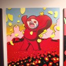 뉴트로피아 이미지