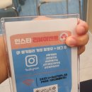 플로우이비인후과의원 이미지