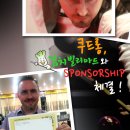 김치빌리아드 이미지
