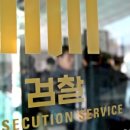 여행공장 네이버블로그