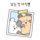 목합인테리어 네이버블로그