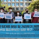 천지당구장 이미지