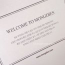 백일온누리약국 이미지