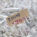 (주)금제 이미지