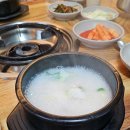 할머니손순대 - 가평군 장터3길 16-5 | 할머니손순대