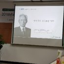 대산기업주