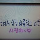 우리교통 이미지