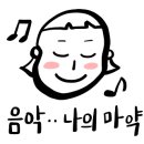 디 오리지널 프렌치 뮤지컬 갈라 콘서트 이미지