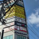노리파크 부평역점 | 부평역 키즈카페 추천 두돌아가들 놀기좋은곳 부평남부역 노리파크