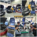 공단현대정비공장 이미지