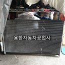 시원자동차공업사 이미지