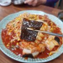 국일복아구 네이버블로그