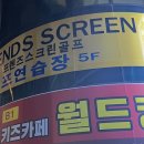 구로-구로-구로-2241 이미지