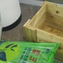 보수동 주민센터 이미지