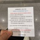 머글거리 | 뮤지컬 물랑루즈 홍광호,김지우,이정열,이창용 외/블루스퀘어 2층 시야/포토존 꿀팁/머글의 시선 후기