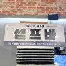 마장동고기