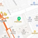 쿠지방국제전자