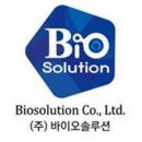 솔바