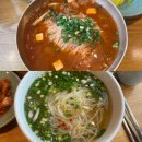 송정 | 부산 송정 맛집, 자가제면사용하는 송정집 본점 후기