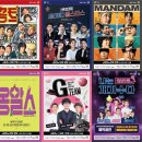 내려놓기 OSEN