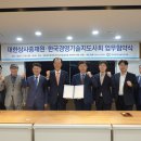 대한상사 이미지