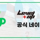 레벨업PC방 흑석점 이미지