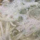 유가네정육점식당 이미지