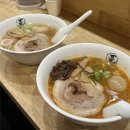 [홍대 데이트] 홍대 '반라이 라멘' &amp; '더귀여워 애견카페' 리뷰~! 🍜🐶