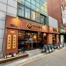 탄탄 | [다니에르 맛집] 양재동 고기집 탄탄돼지 후기