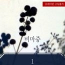 새벽바람 네이버블로그