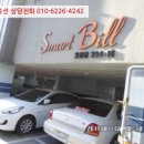 오정로 211번길 이미지