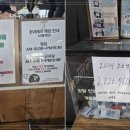 스포츠볼링장 이미지