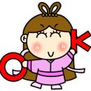 동림길 네이버블로그