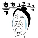 이수카센타 이미지