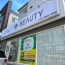 씨유 옥동문수로점 이미지