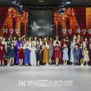 모델의상실 이미지