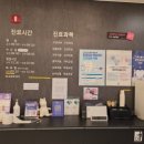 자산동261 이미지