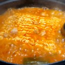 24시누름돌생고기김치찌개 티스토리