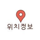백자산오리가든 이미지