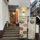 구의역맛집 짚불초벌구이 구의농원 후기