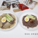 빅마마 - 파주시 명동길 50 | 빅마마 순메밀면 후기 메밀국수 글루텐프리냉면 여름메뉴