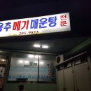 서천사거리 이미지