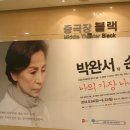 지니아트홀 이미지