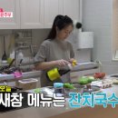 메이비분당