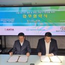 차재현자동차정비 이미지