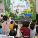 다슬기 유치원 이미지